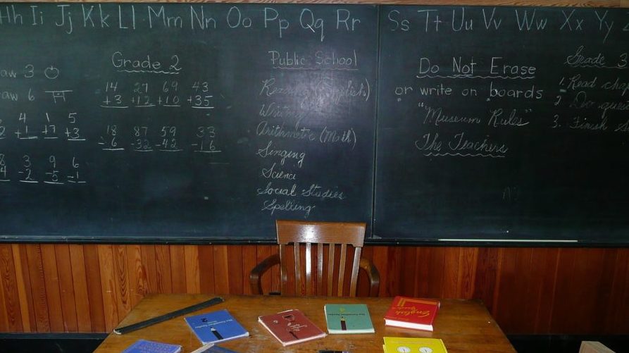 school