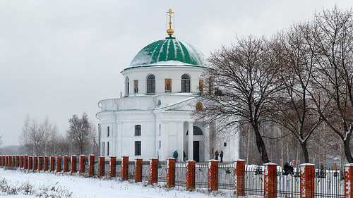 ukraine