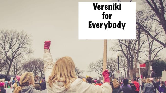 protest