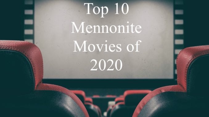 cinema2