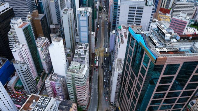 city